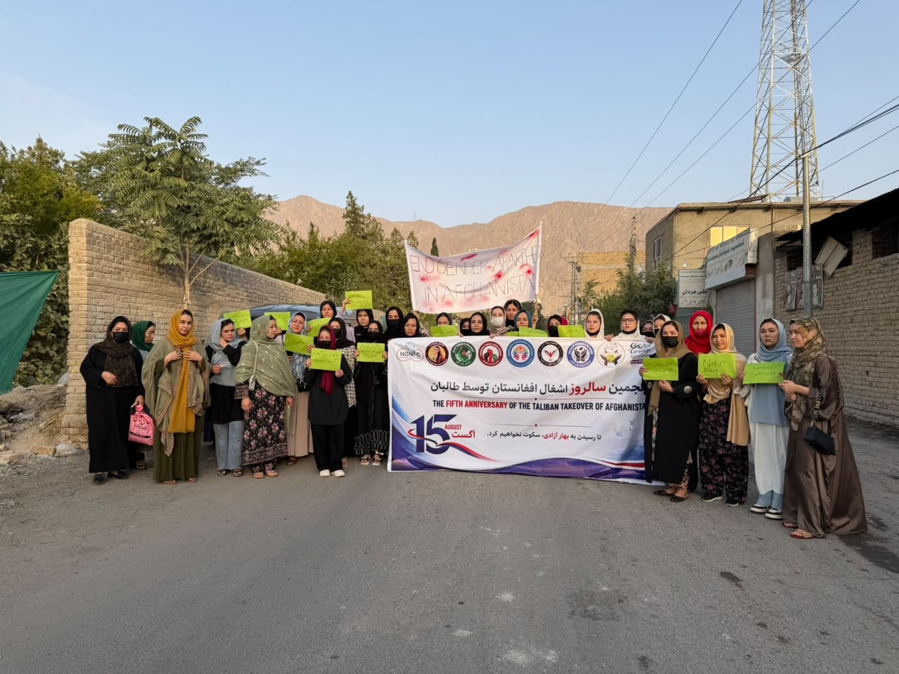 زنان معترض خواستار افزایش فشارهای بین‌المللی برای پایان سرکوب زنان افغانستان شدند