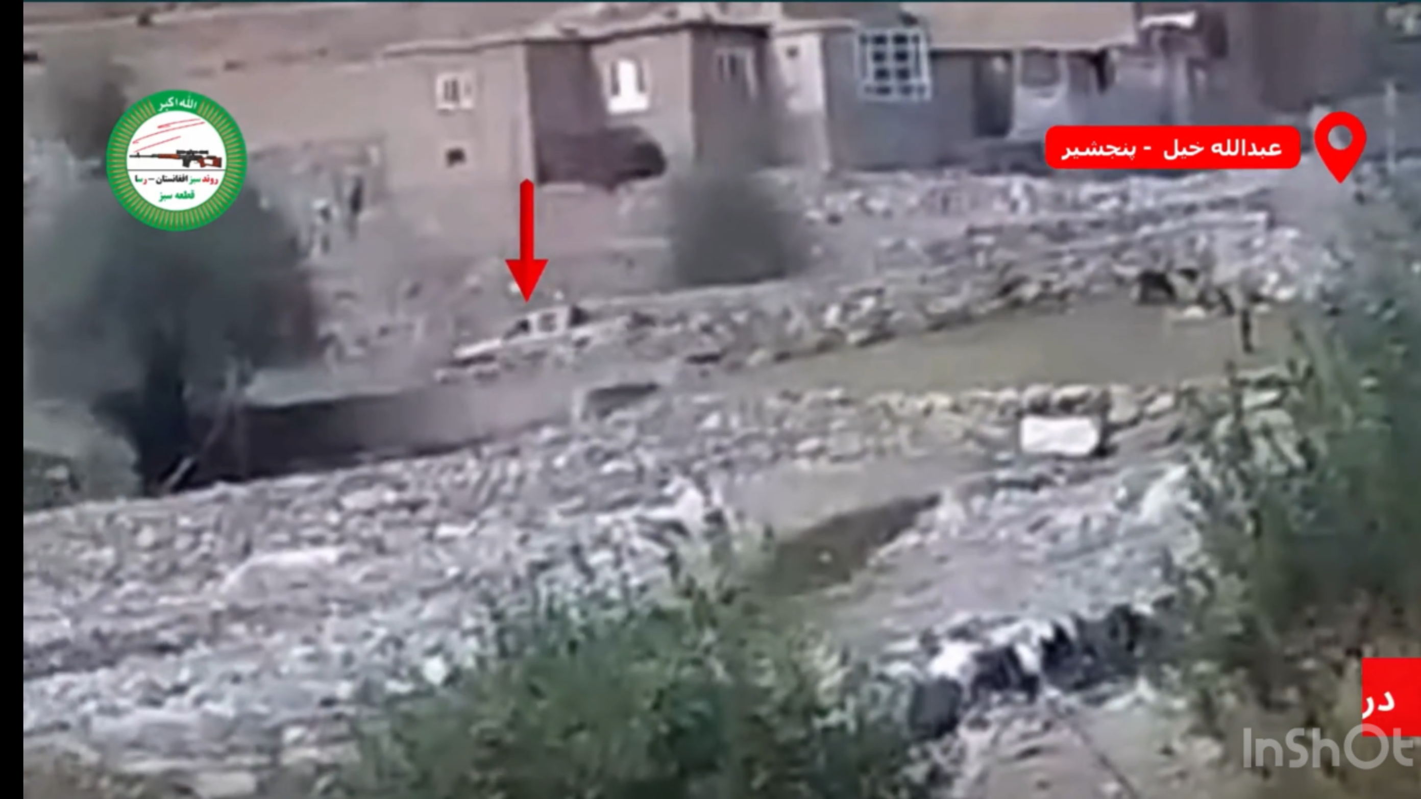 کشته‌شدن سه عضو طالبان در حمله‌ی روند سبز در پنجشیر