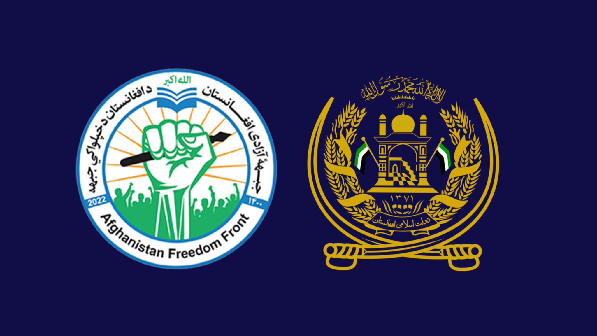 هشدار جبهه آزادی و مقاومت ملی: عناصری در درون در تلاش حمله بر نهادهای بین‌المللی اند