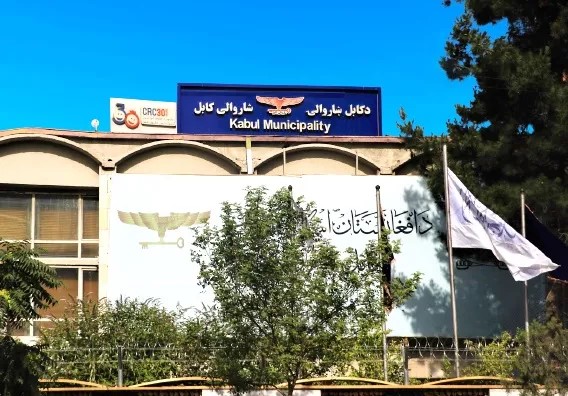 شهردار کابل بیشتر وقت خود را در نیمروز و قندهار می‌گذراند