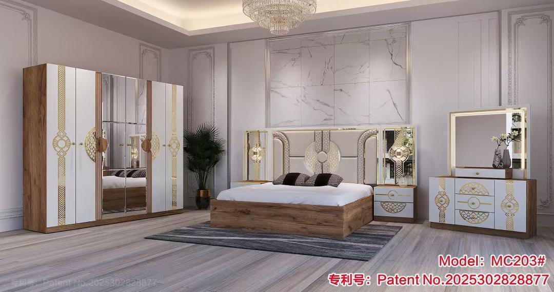 Chambre à coucher Soft Size MC203#