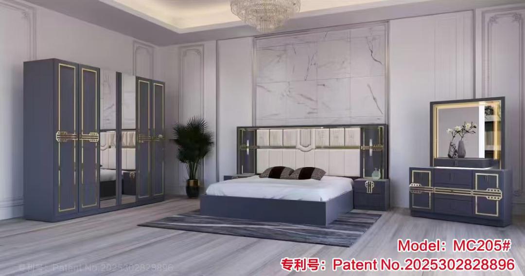 Chambre à coucher Soft size MC205#