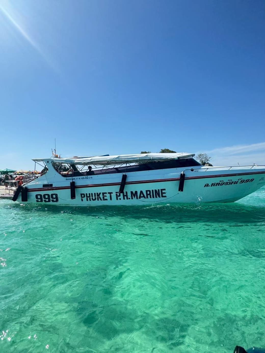 3 Khai Islands — Full Day by Speedboat