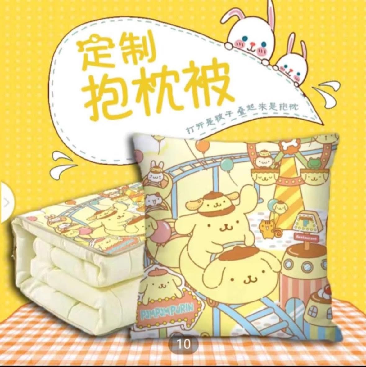 Pompompurin Amusement Park Pillow