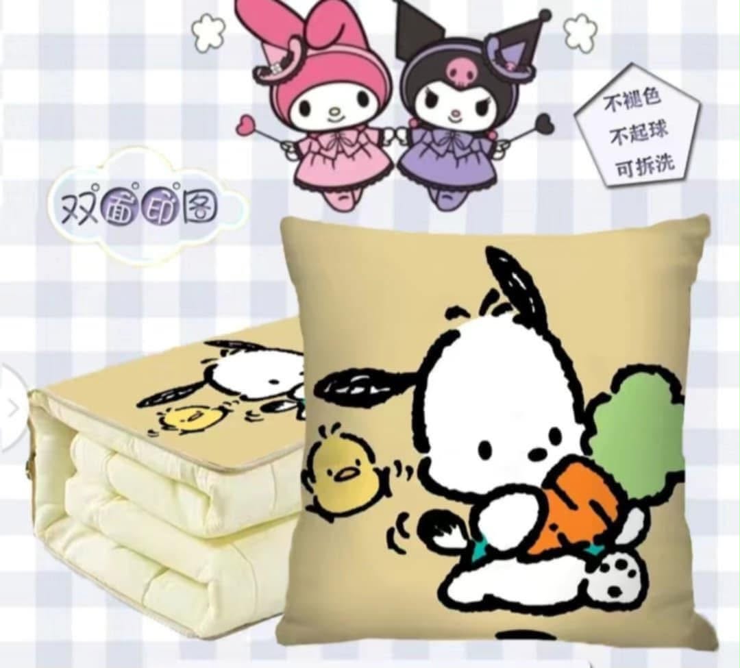 Pochacco Carrot Beige Pillow