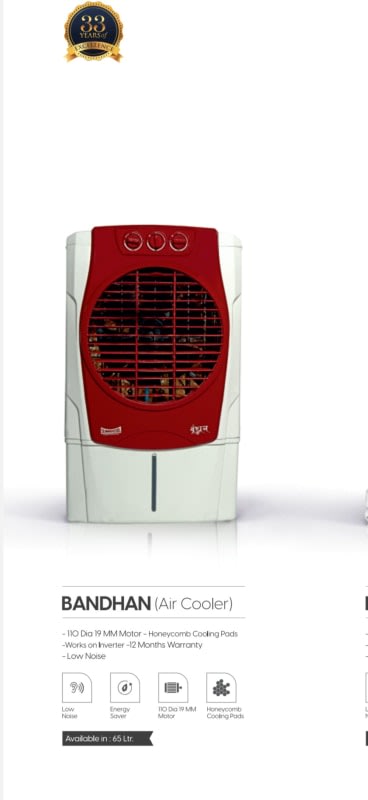 Bandhan air cooler 