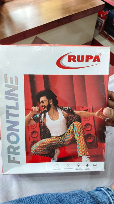 Rupa frontline baniyan 