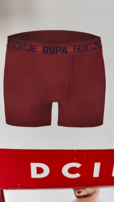 Rupa frontline full drower 