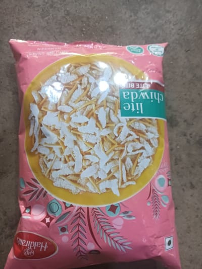 Lite chiwda haldiram 