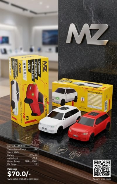 MZ F3 Car Shape Wireless Speaker