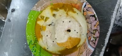 Sambhar vada