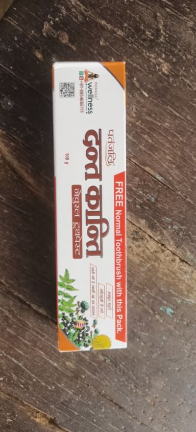 Patanjali dant Kanti 100gm