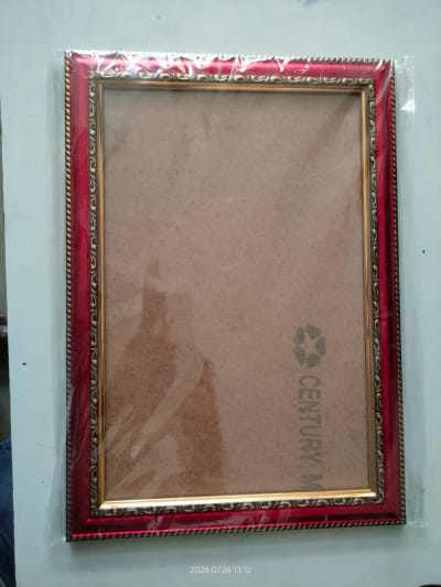 Photo Frame