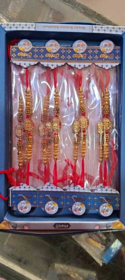 Rakhi bro gopal model no 1005