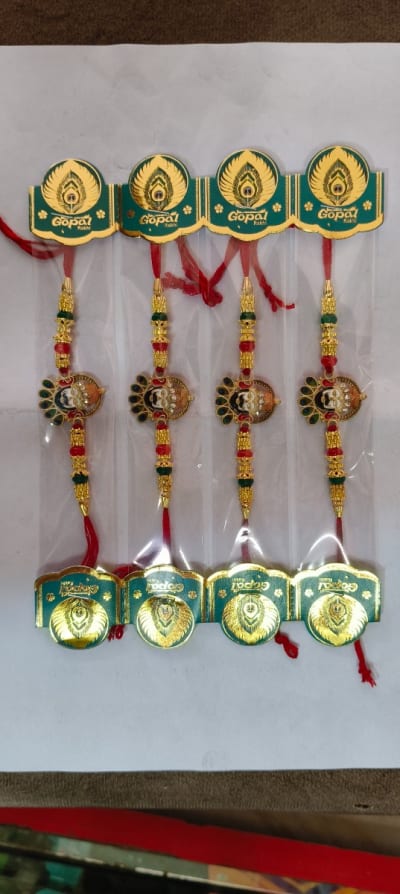 Gopal model no 2102
