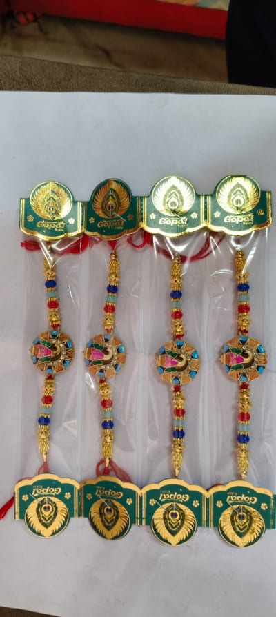 Gopal model no 2010