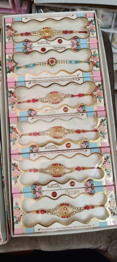 Navrang Rakhi mo 8901