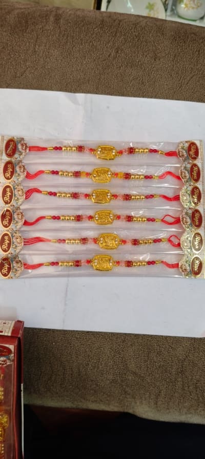 Riya rakhi 1029