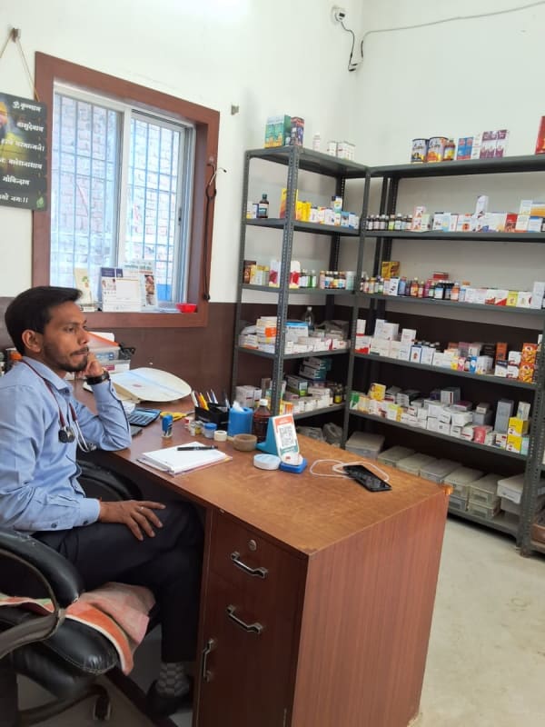 Ranchi Clinic 