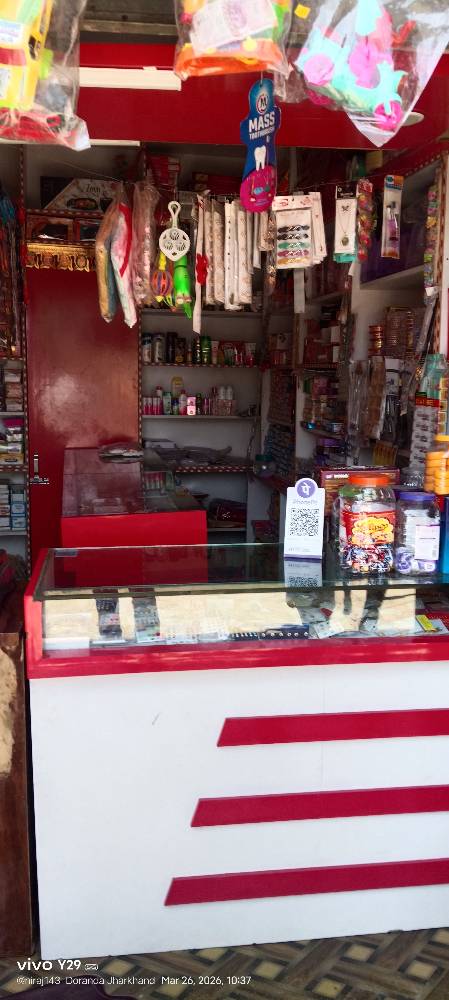 Nirbhay sringar Store Doranda 