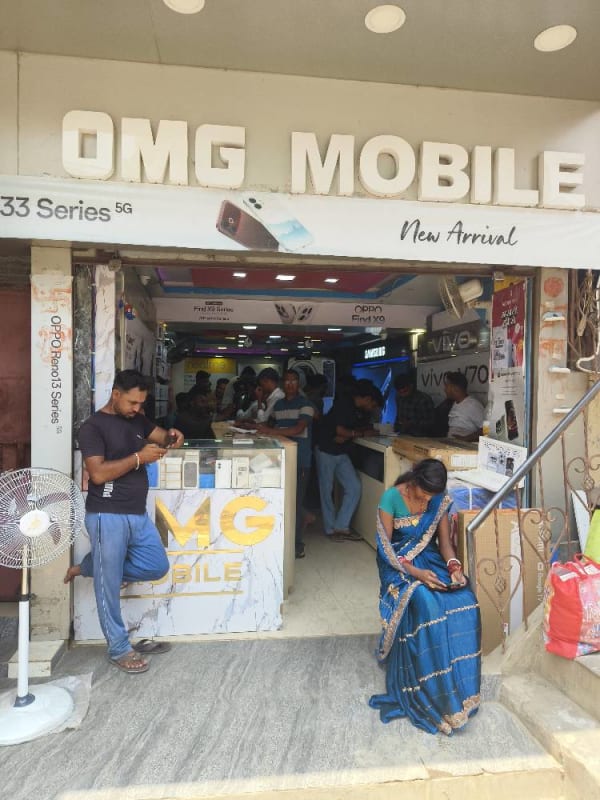 OMG MOBILE DHANWAR
