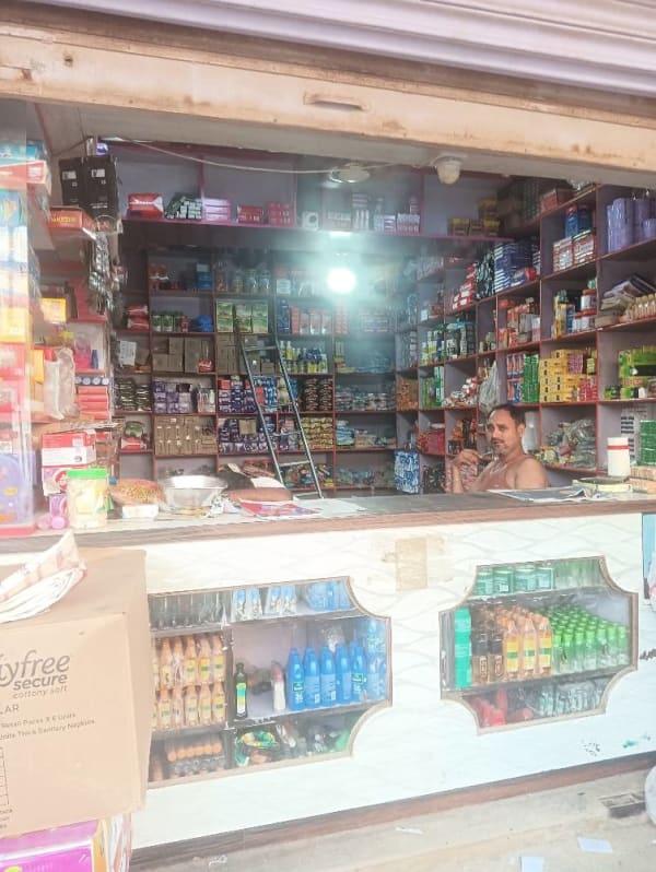 Shankar general store