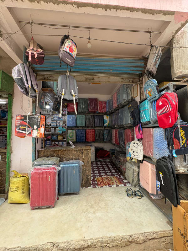 Muskan bag hause