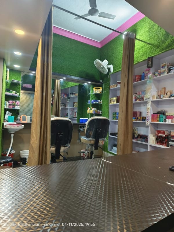 A-1 Beauty Parlour 