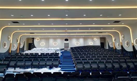 CFTRI Auditorium — detail shot 1