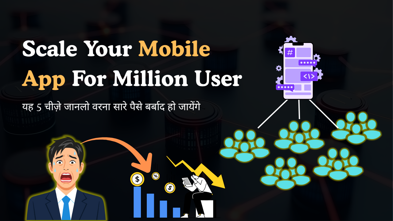 How to scale backend for 1 Million Users