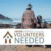 Volunteers Needed