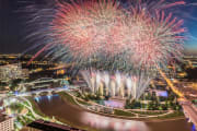 image_20250523141318 image_20250523141318