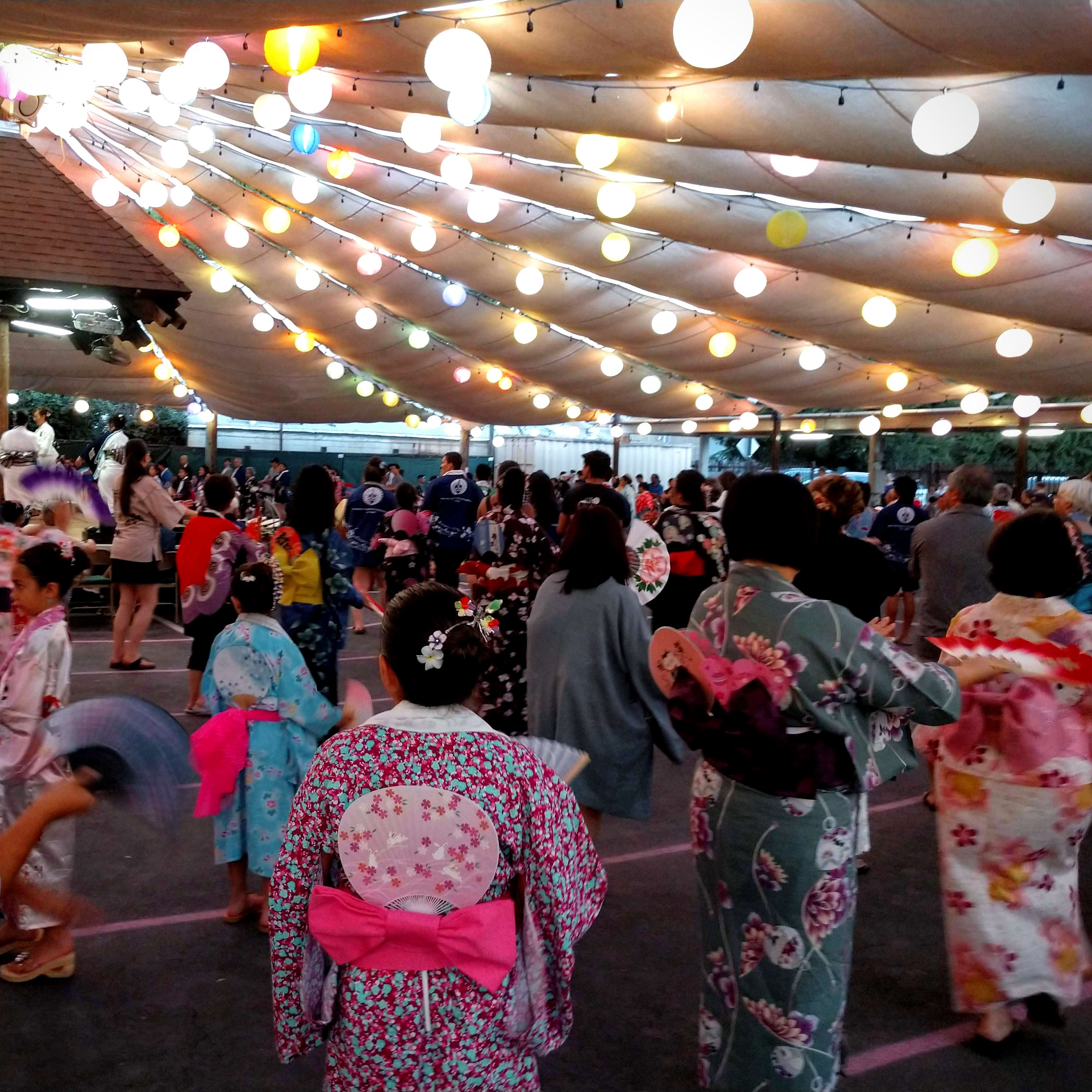 Buddhist Church of Sacramento 73rd Annual Japanese Food & Cultural