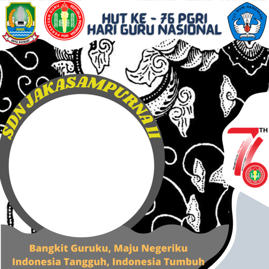 Twibbon untuk Hutpgri FREE buatan Siti Suwarni