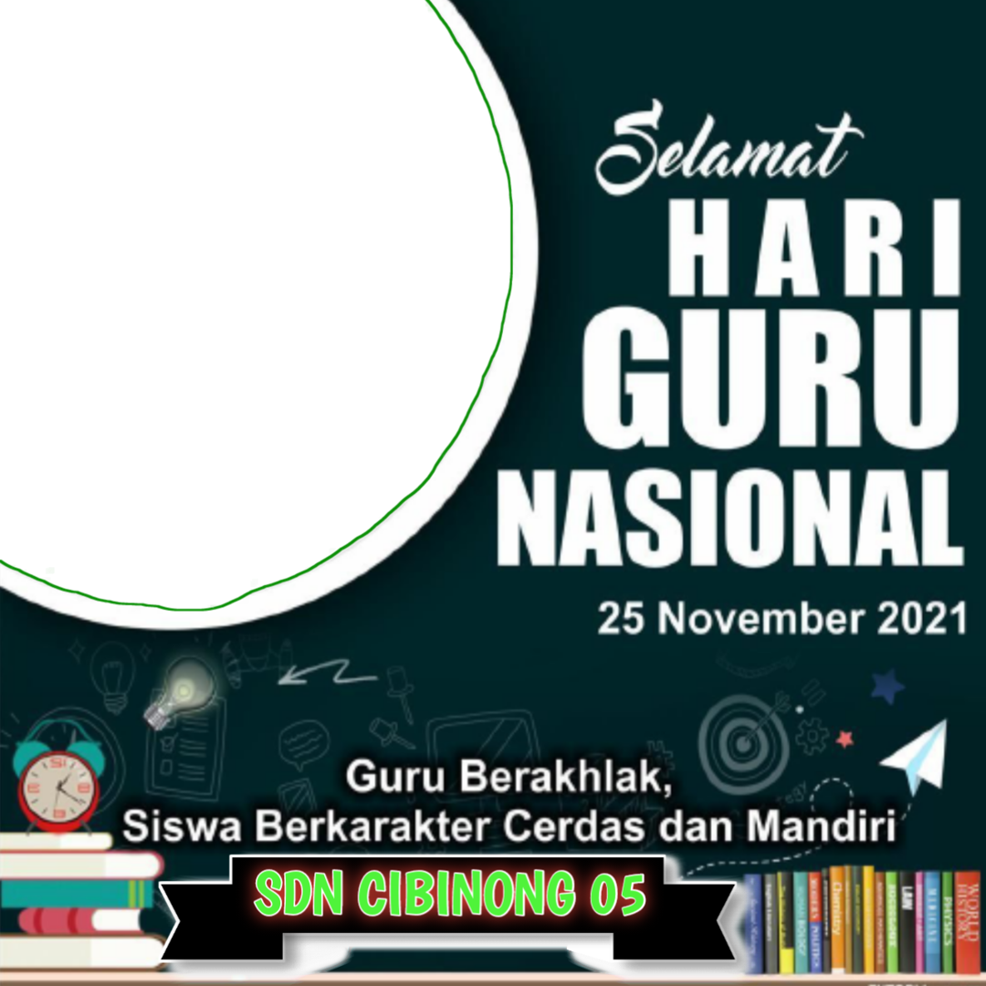 Free Download Twibbon Hutpgri buatan Gus Ahmad