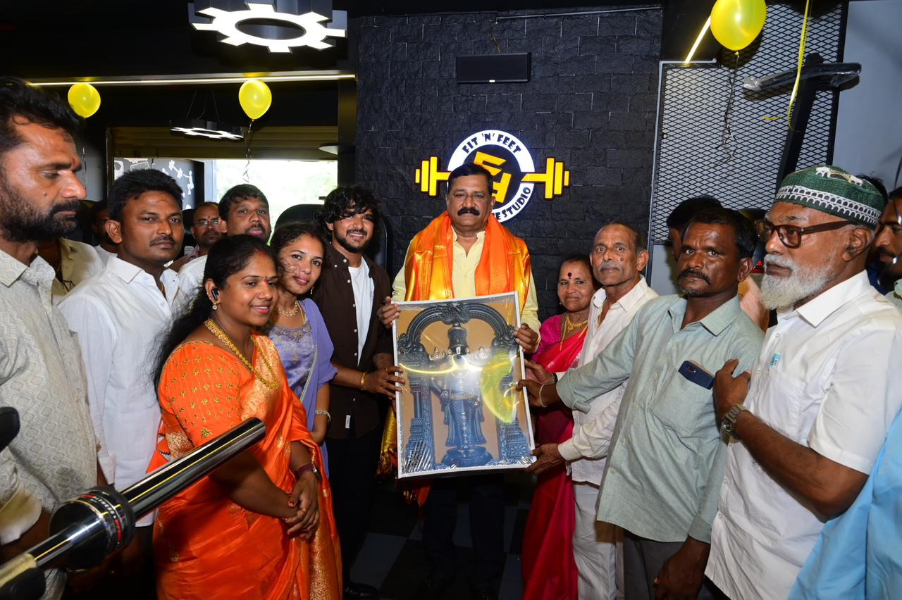 PM Palem Branch