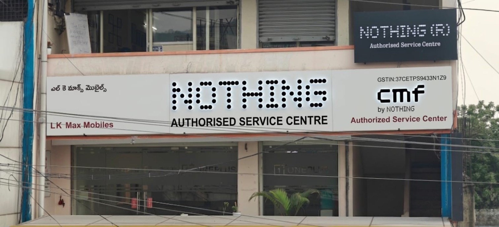 Service center work 4