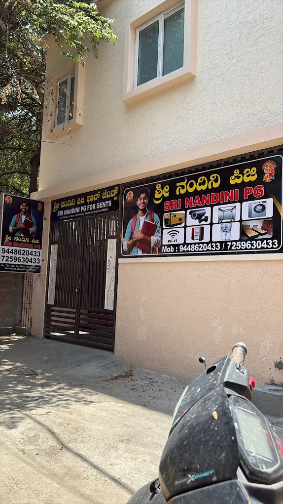 Sri Nandini PG For Gents - interior view 1