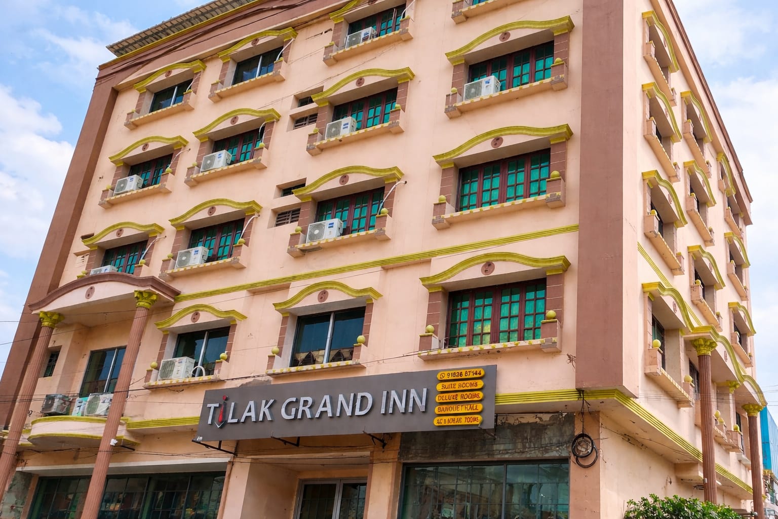 Tilak Grand Inn Gallery Photo 1
