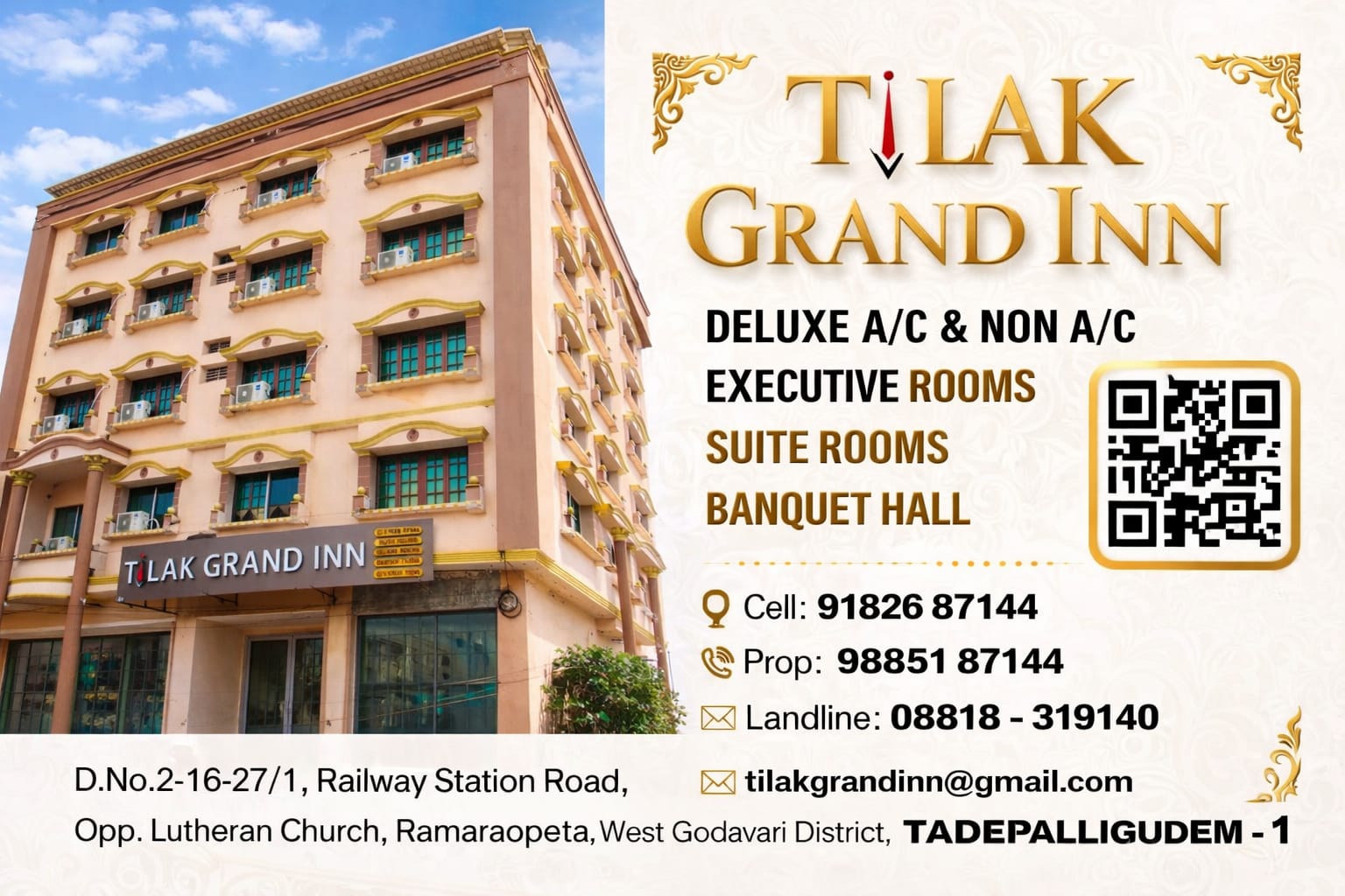 Tilak Grand Inn Gallery Photo 2