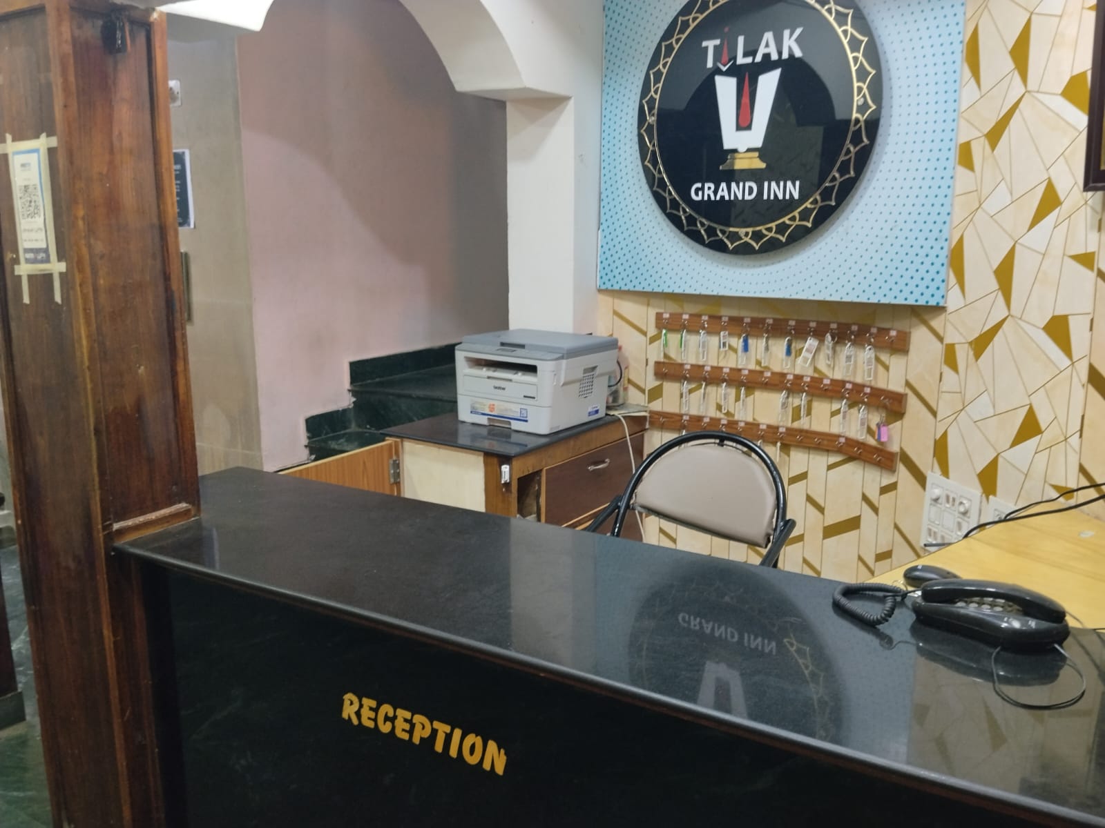 Tilak Grand Inn Gallery Photo 3