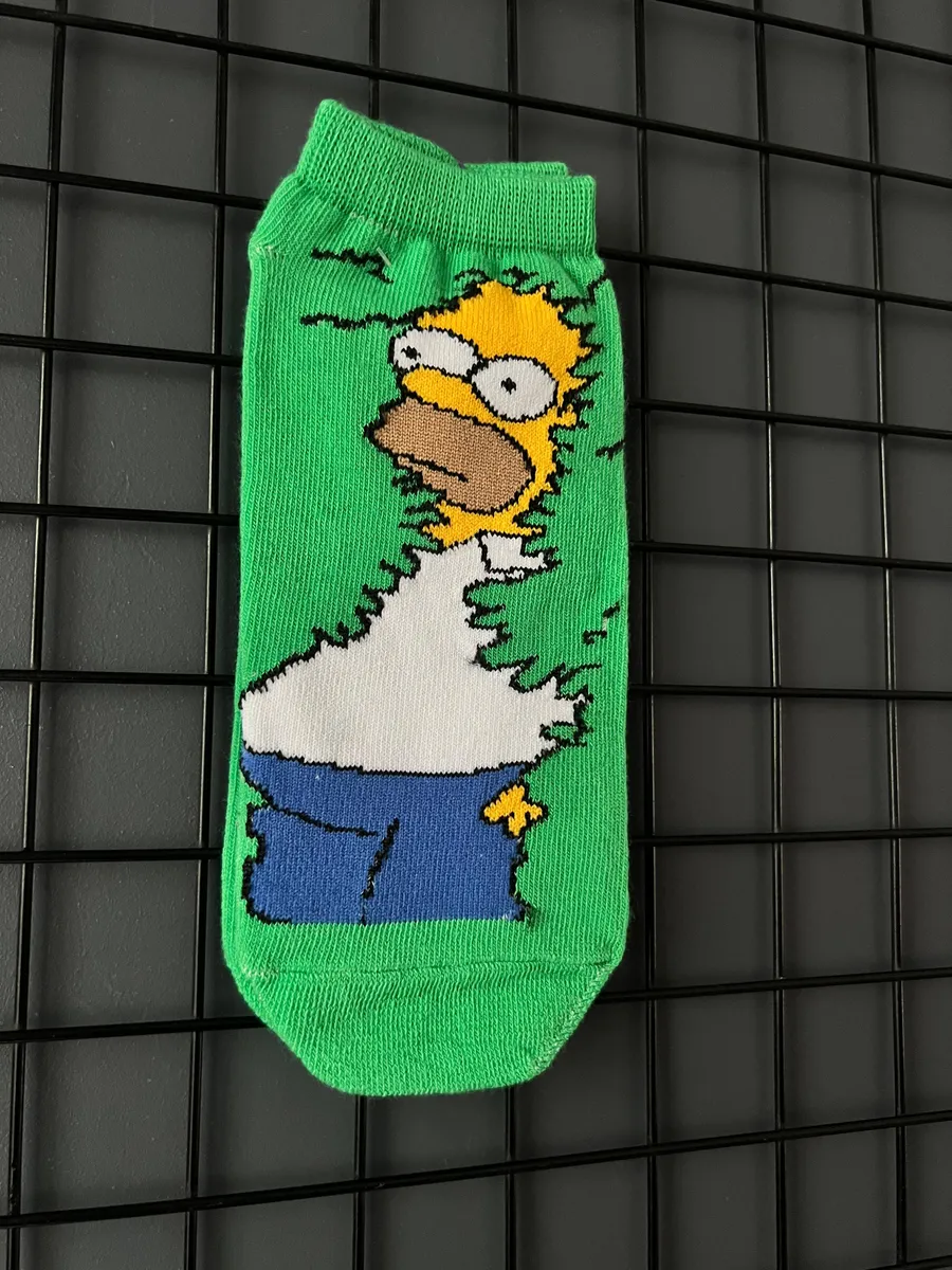 Homero arbusto
