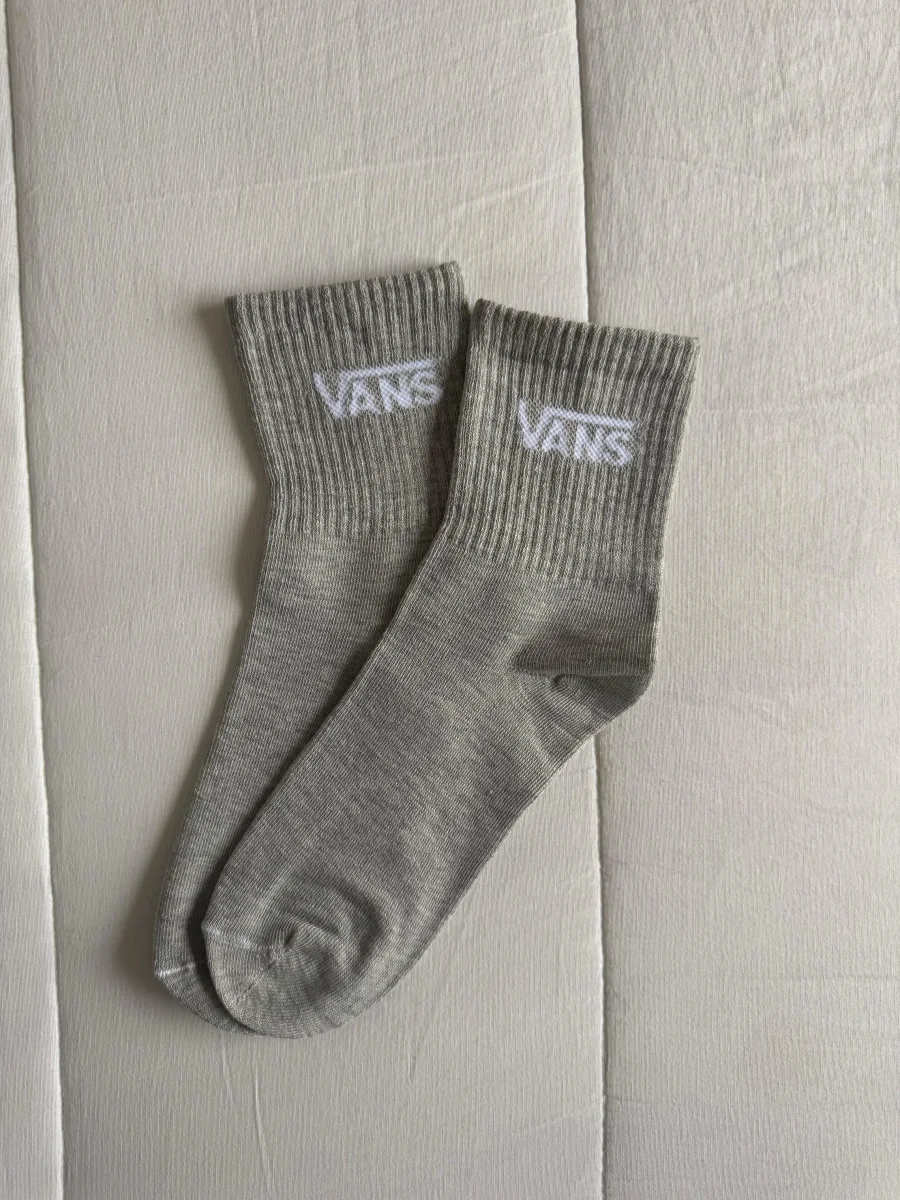 Vans gris