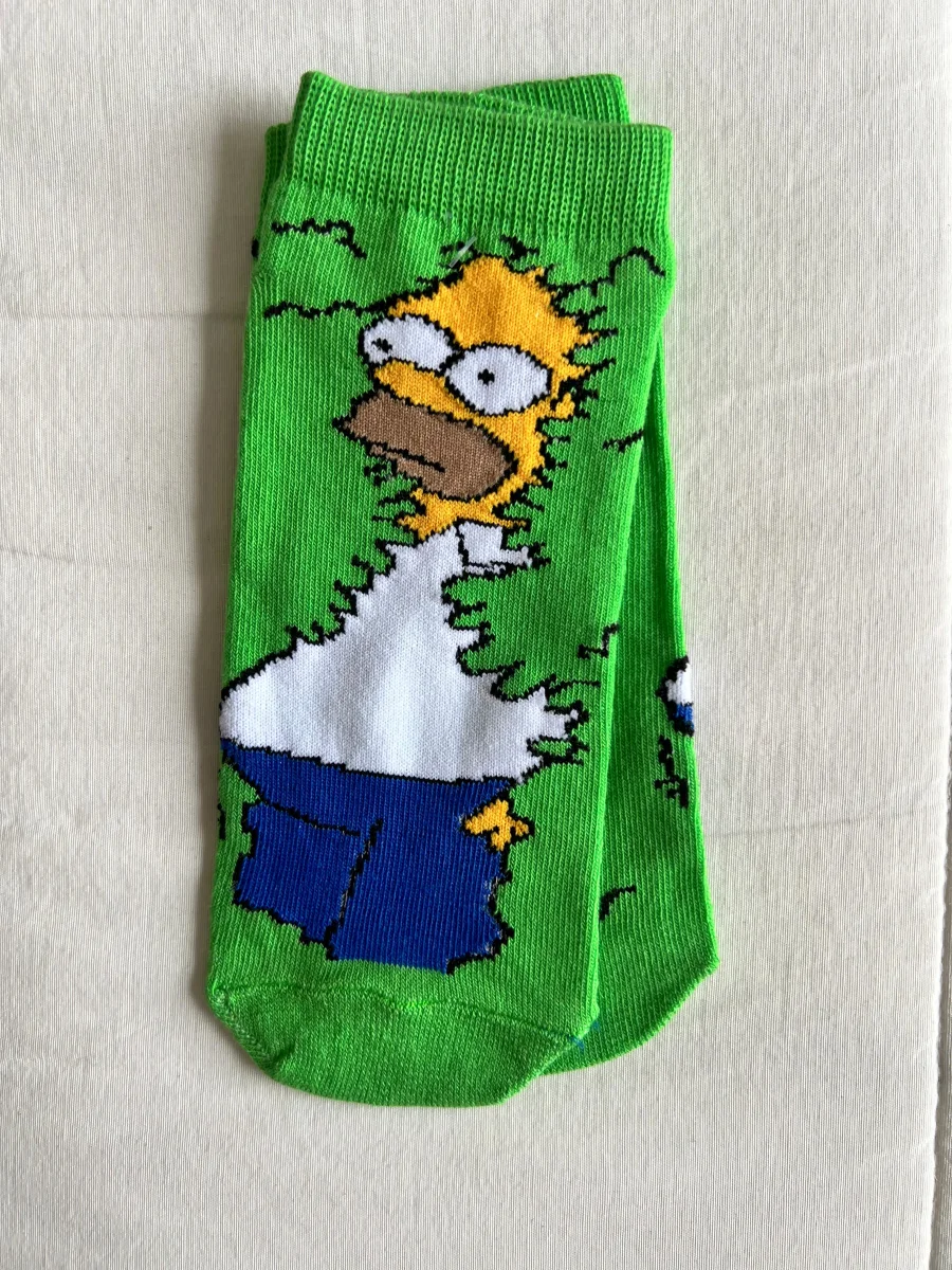 Homero arbusto
