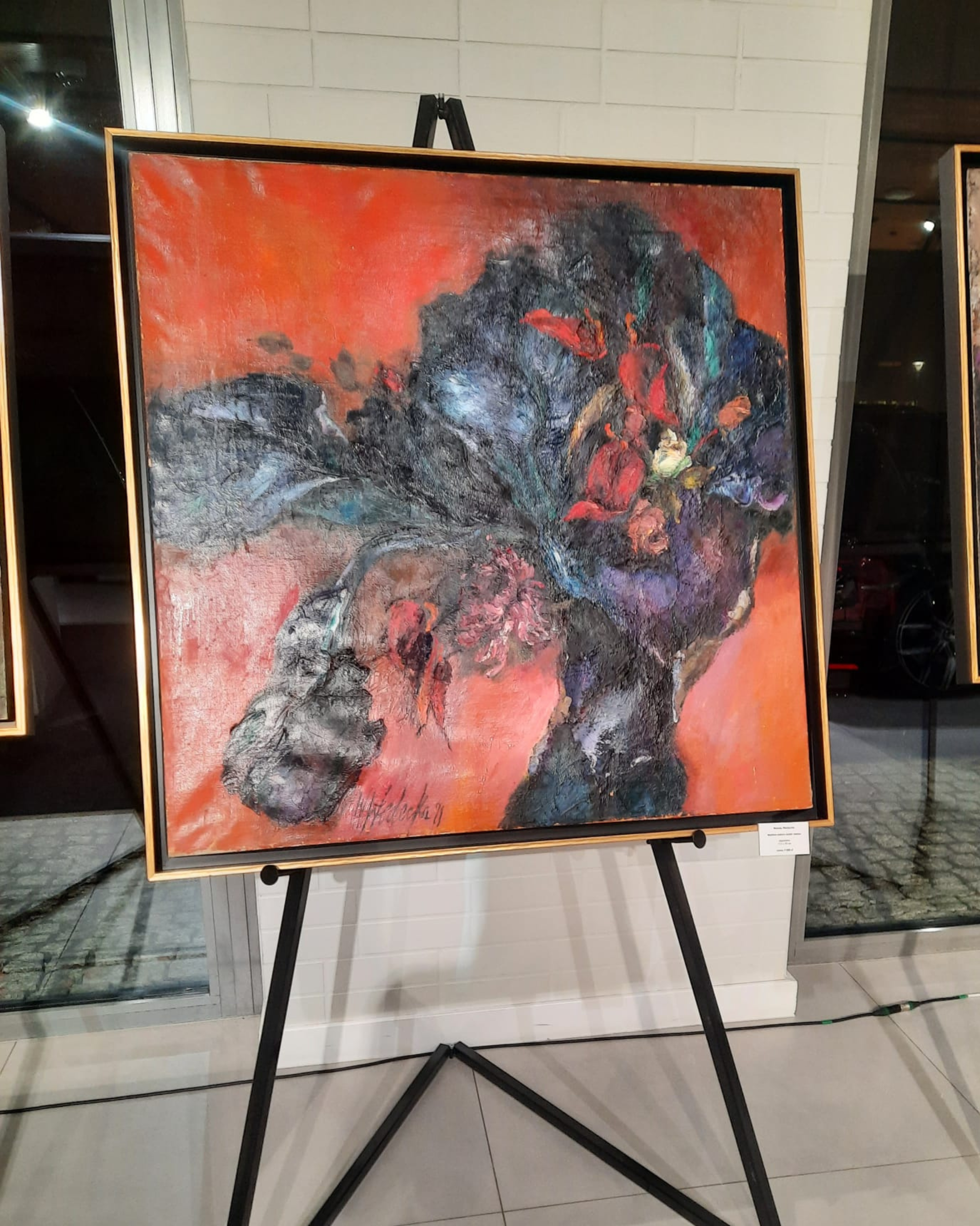 Exhibition Image 27