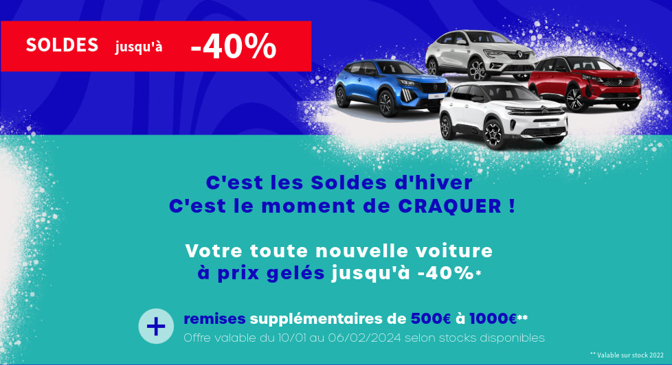 Voiture électrique enfant - Promos Soldes Hiver 2024