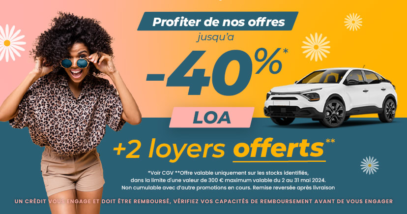 promo autodiscount