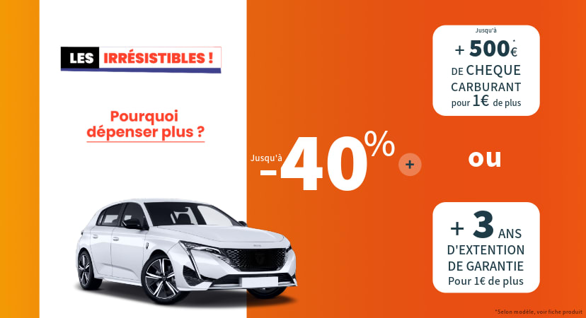 promo autodiscount