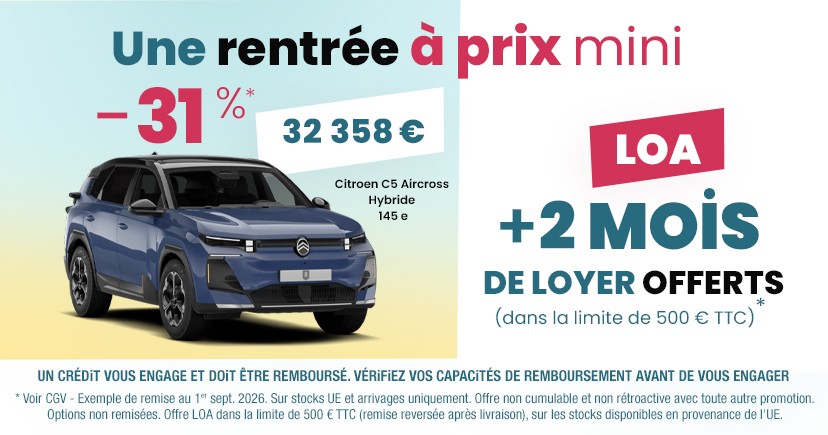 Une rentrée à prix mini