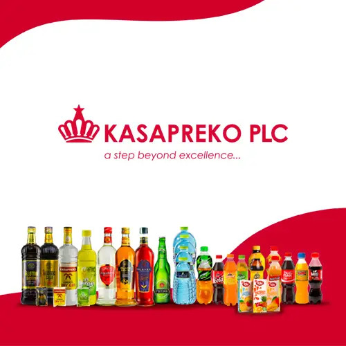 GSE: Alomo In Stock